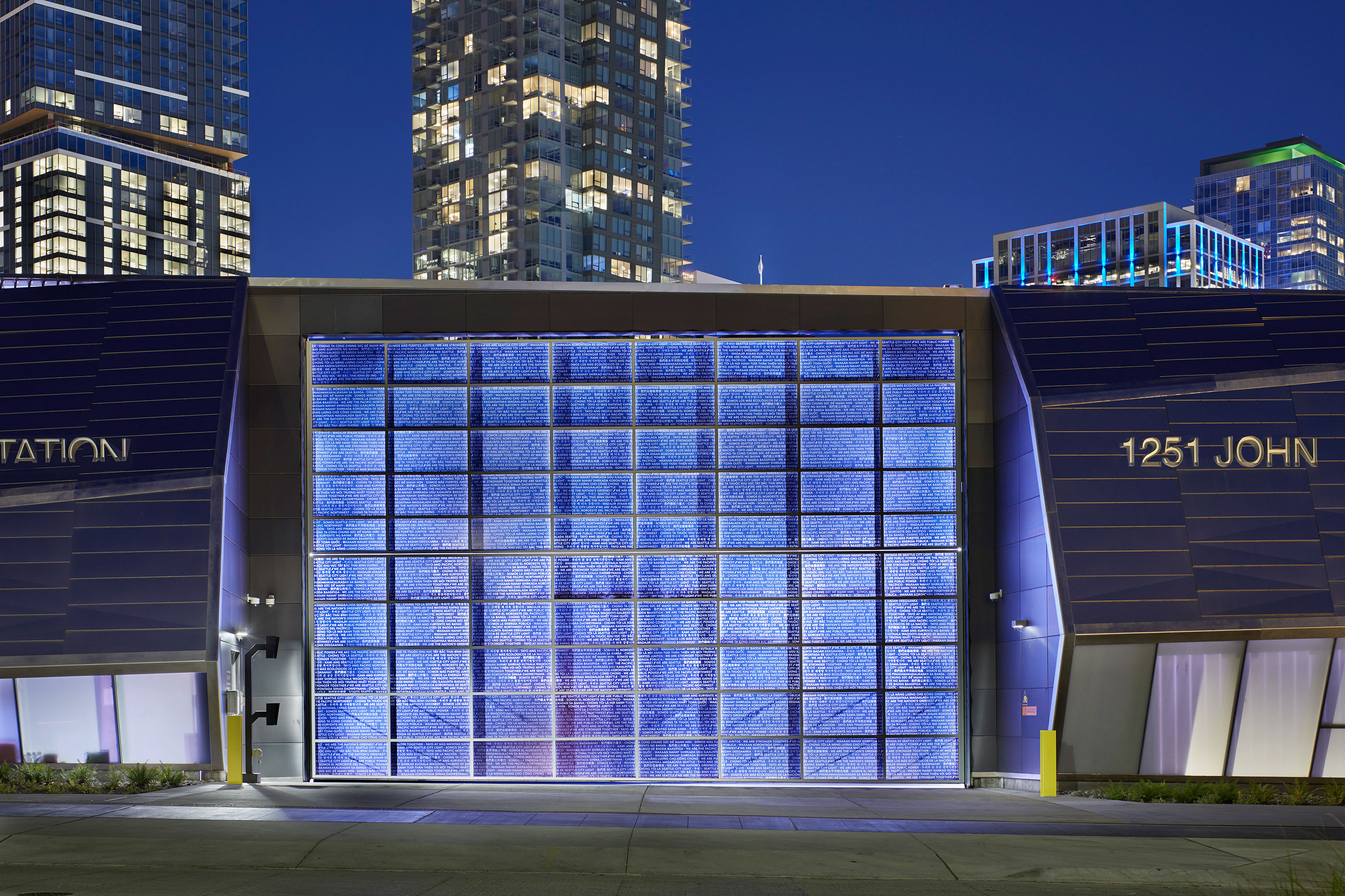 Denny Substation